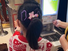 -豪享来(我格广场店)