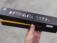 -西安电影制片厂