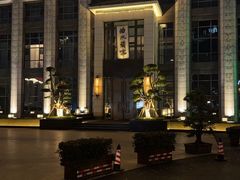 -曲水兰亭(武汉徐东店)