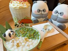 -轩客会(熊猫书店)