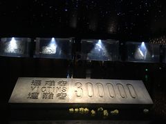 -侵华日军南京大屠杀遇难同胞纪念馆