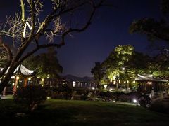 -杭州西湖柳莺里酒店·闻莺厅