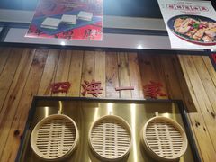 -龍堂蟹黄小笼包(万家丽店)