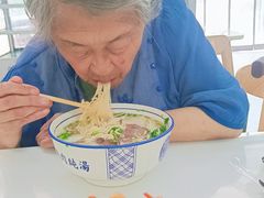 -陆元丰·兰州纯汤牛肉面(自强西路店)