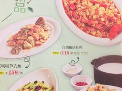 -丰收日·小海鲜·沪上家宴(顾村正大店)