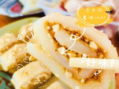 咸薄撑-洲心明记烧肉大粥(总店)