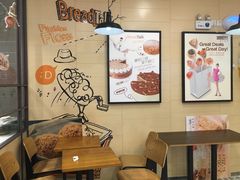 大堂-面包新语(滨湖万达店)