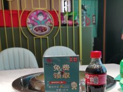 -满兴咱妈烀饼铁锅炖(兰州北街店)