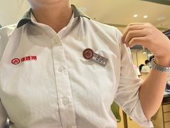 -海底捞火锅(漕宝路店)