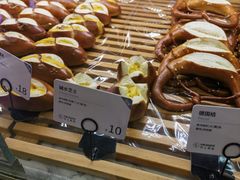 -安上烘焙 ENCHANTE(世纪汇店)