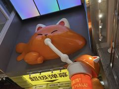 -波波客韩国石锅拌饭(武汉江汉路循礼门店)