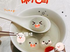 -御仙都北京菜馆·烤鸭店(双井店)