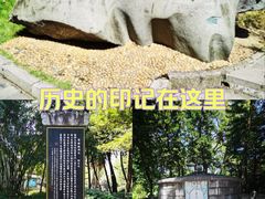 -柳侯公园