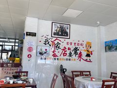 -文娟土菜馆(天柱山店)