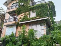 -相十三·别墅轰趴团建户外(同和店)