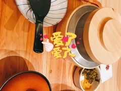 -和幸(温江新光天地店)