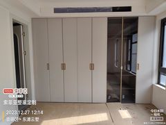 -索菲亚衣柜橱柜家具全屋定制(汶水红星店)