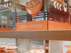 -争鲜回转寿司(太阳宫凯德PLUS店)