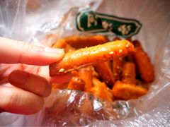 -泸溪河桃酥(秦淮夫子庙一店)
