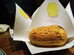 猫山王榴莲泡芙-星叶·东南亚料理(宁波万象汇店)