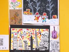 -大卫美术教育(南湖中央广场校区)