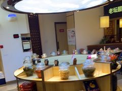 -新辣宴·湖南家常菜·商务聚餐(中粮创芯店)