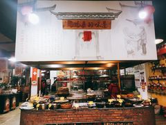 -好灶头妈妈菜·柴火灶台鱼·千岛湖土菜地标美食