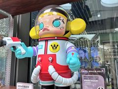 -泡泡玛特POPMART(天环购物中心店)