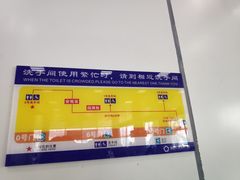 -厦门邮轮中心厦鼓码头(轮渡站)