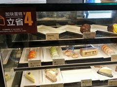 甜品-麦当劳(未来城购物中心店)
