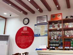 -教师之家赵家羊汤馆(东青龙街店)