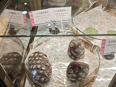-都恩客(高岛屋百货店)