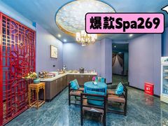 -水润江南尊尚养生馆(城南东路店)