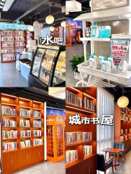 -五洲金行FIDIMO(五洲黄金大厦店)