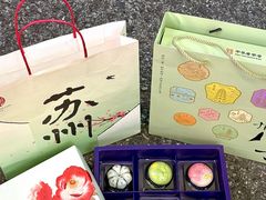 -稻香村(观前街店)