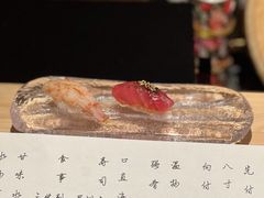-元熹会席料理