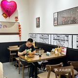 好吃好吃好好吃[调皮]