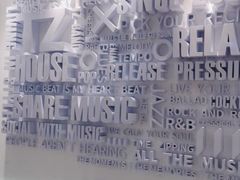 -TZ House音乐现场(来福士中心店)