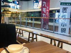 靠窗位-新太二·鲜料川菜(东汇城店)