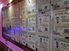 -芳草堂中医门诊部(怡芳苑店)