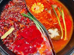 -袁山山重庆火锅(丈八北路店)