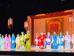-公共文化中心剧院