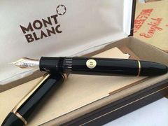 -Montblanc万宝龙(益田假日广场精品店)