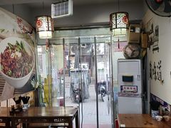 -秦韵味香辣爆肚面(钟楼店)