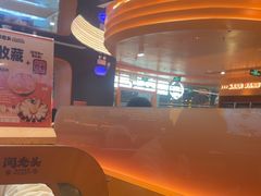 -闻老头·菊花炭烤肉(佛山首店)