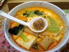 珍肉-许小树(国贸商城店)