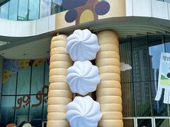 -深圳来福士广场