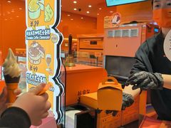 -KUMO KUMO(南通首店)