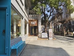 -1912街区