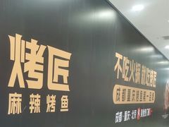 -凯德MALL(西直门店)
